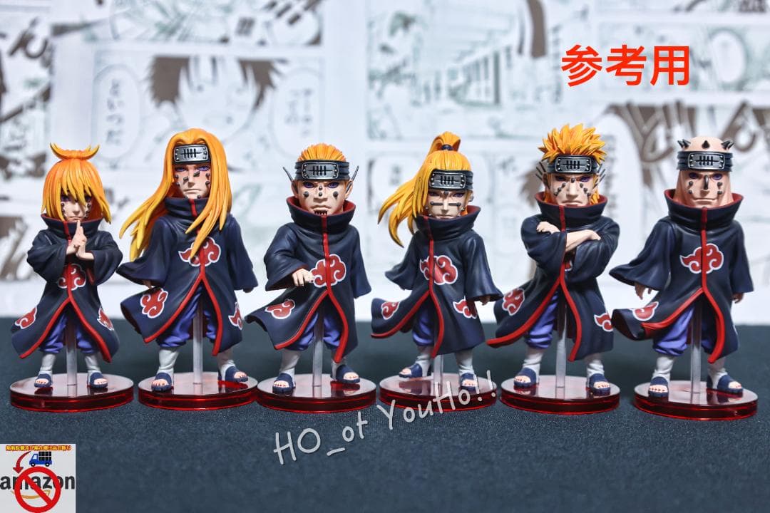 ナルト 疾風伝 フィギュア ペイン六道 - 畜生道 2代目 - メルカリ