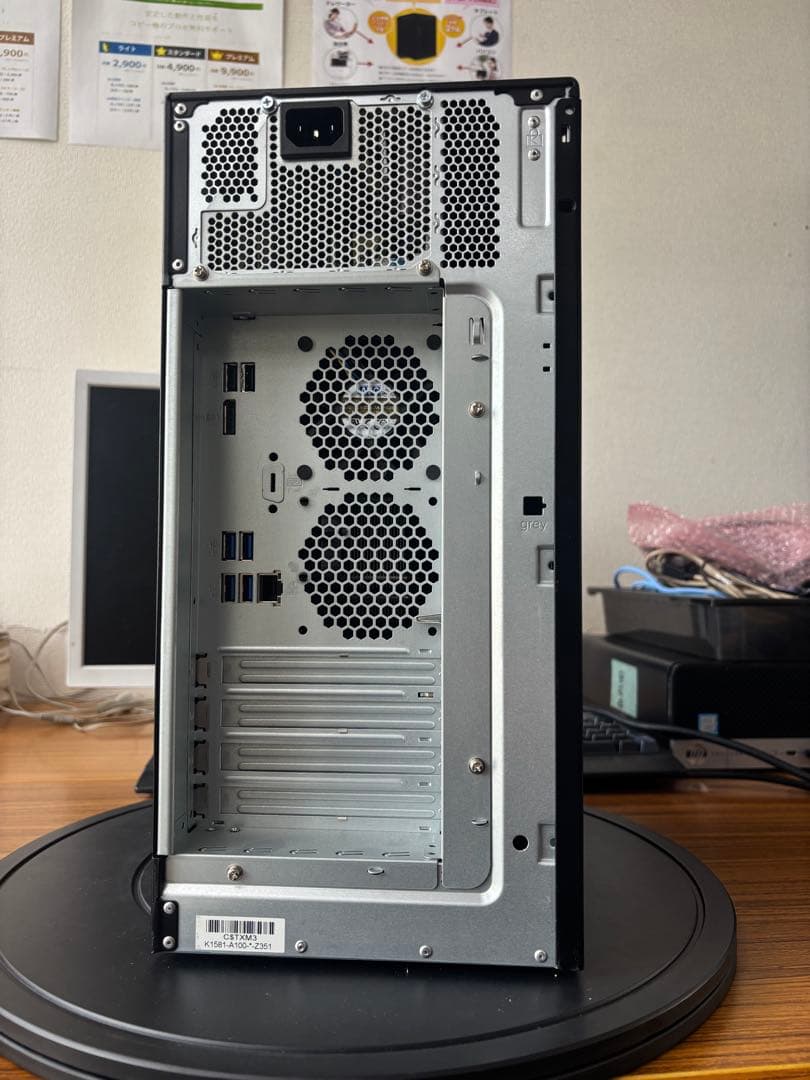 Fujitsu PRIMERGY TX1310 M3 PC サーバー SSD装着 - メルカリ