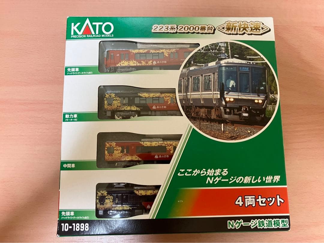 Kato 223系 森の京都QRトレイン ラッピング車両 nゲージ 18時迄販売