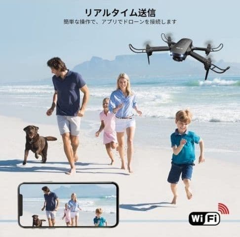 ドローン  小型200g以下 1080Pカメラ バッテリー2個飛行時間20分