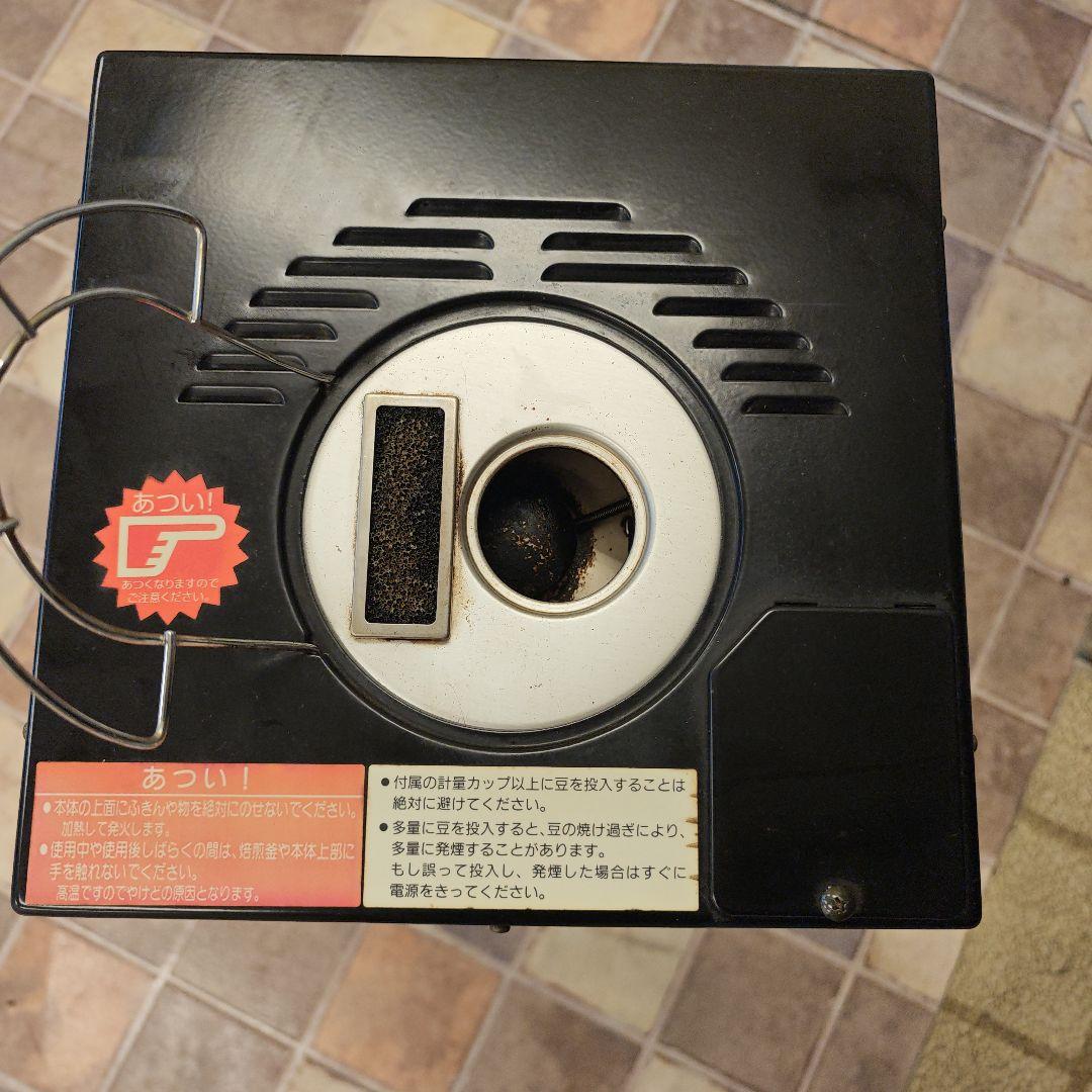 Cafex 10 コーヒーメーカー 1.3L