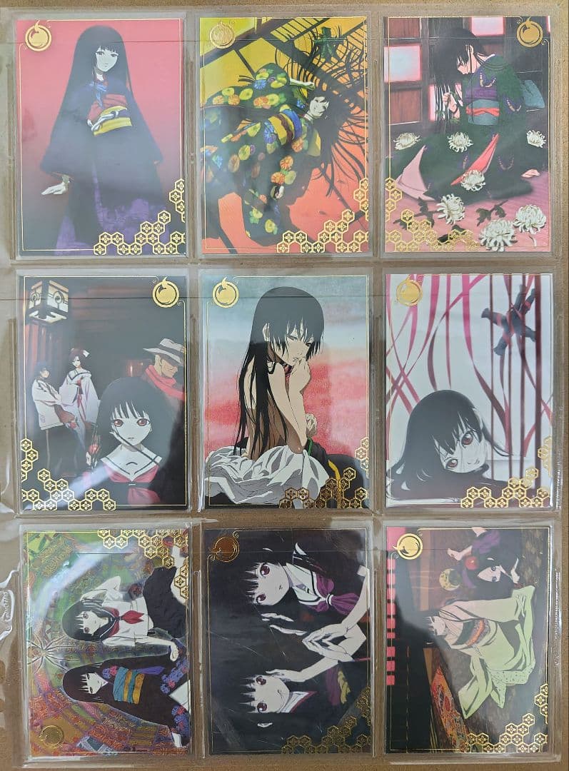 地獄少女 トレーディングカード 85枚セット