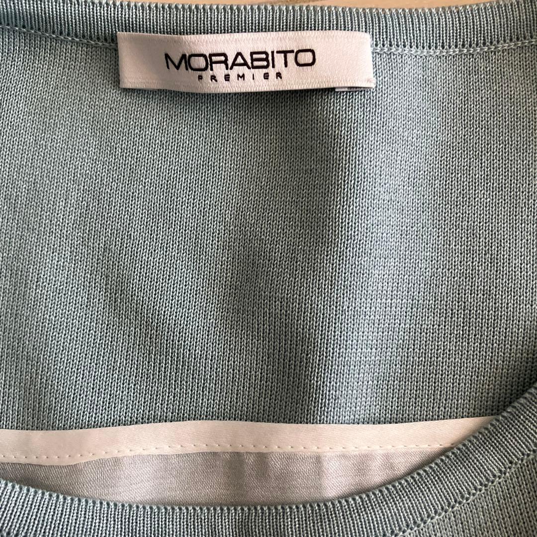 新品】 MORABITO PRIMIER 水色 長袖ニット - メルカリ