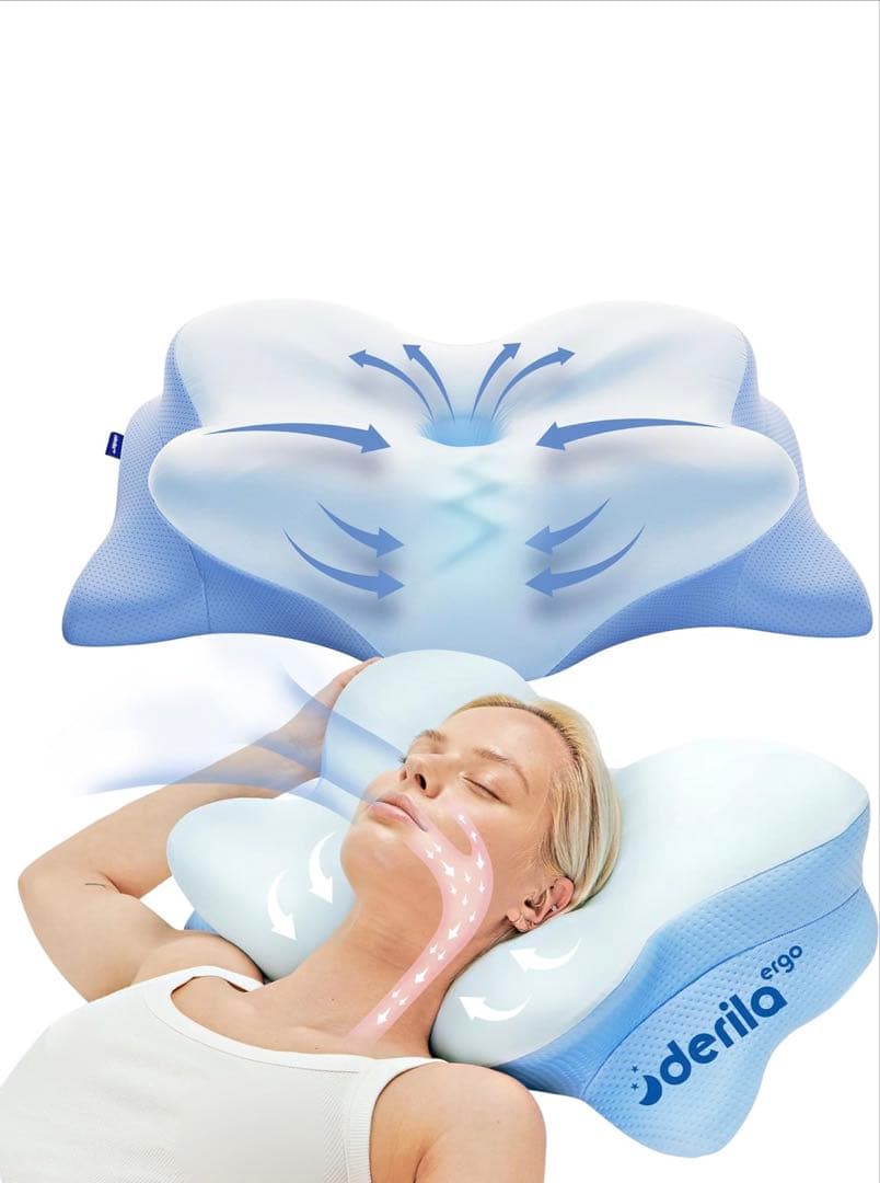 新品・未開封 Derila Ergo 枕｜公式購入品｜人間工学設計・首肩