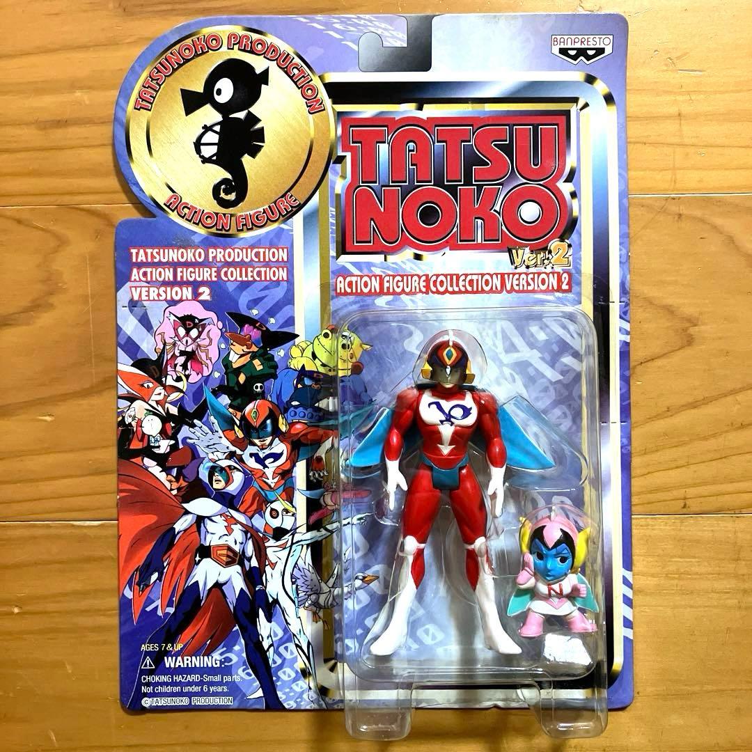未開封】タツノコ アクションフィギュアコレクション Ver.2 全6種類