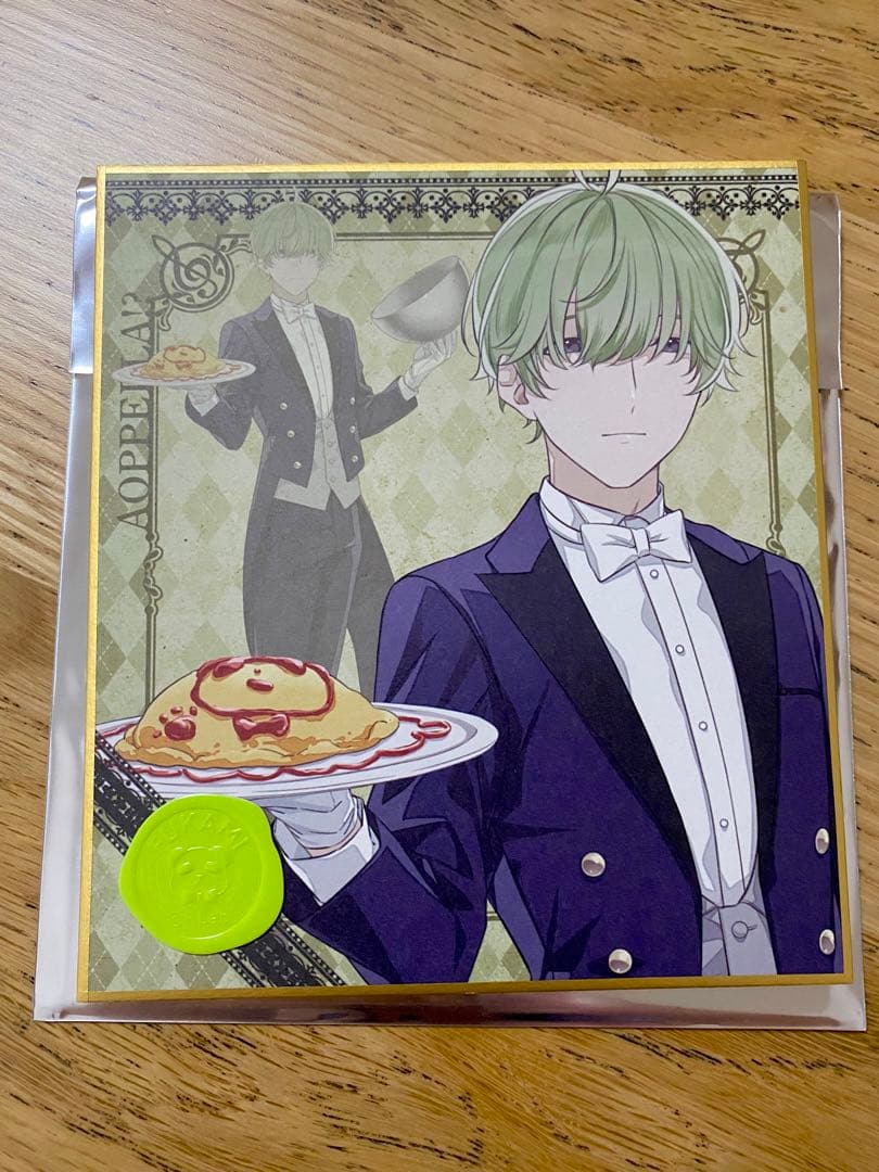 アオペラ 深海ふかみ まとめ売り - メルカリ