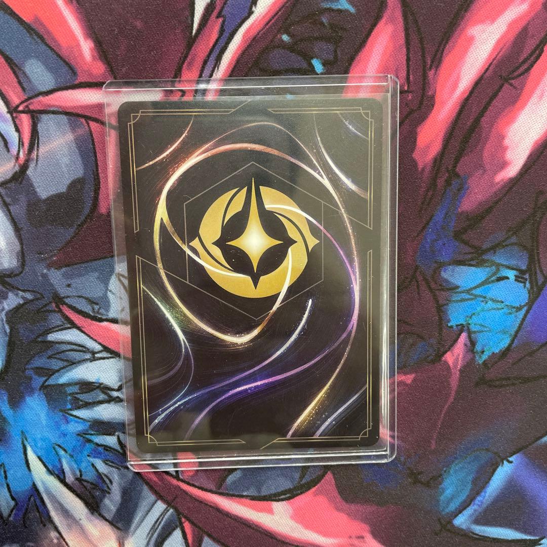 【ロルカナ】ロックスター　スティッチ　プロモ　30/P1・JA・1