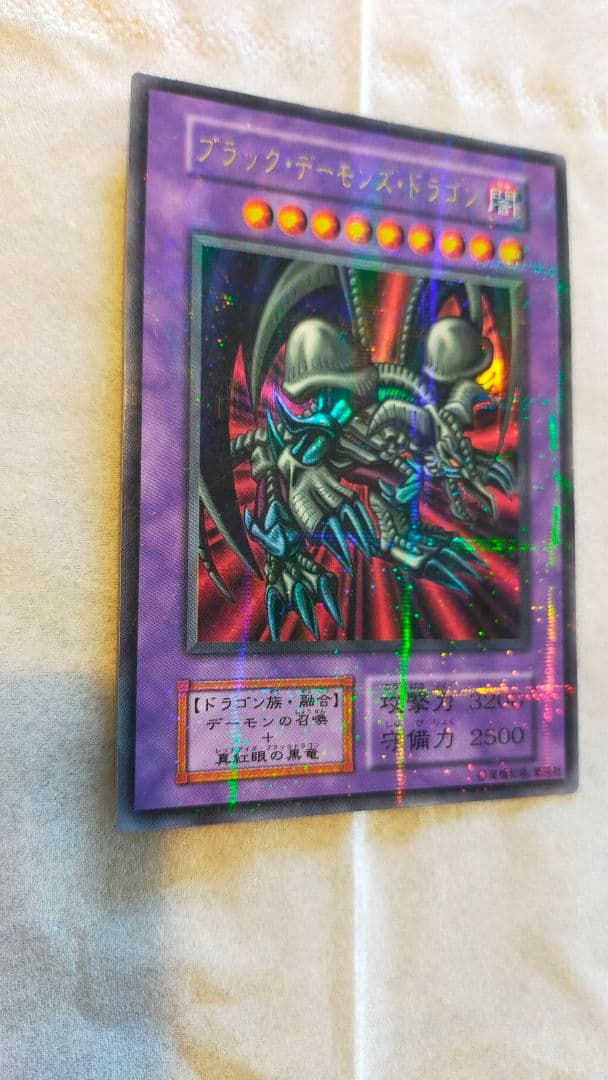 【緊急値下げ☆】遊戯王カードまとめ売りします☆バラ売りも承ります☆