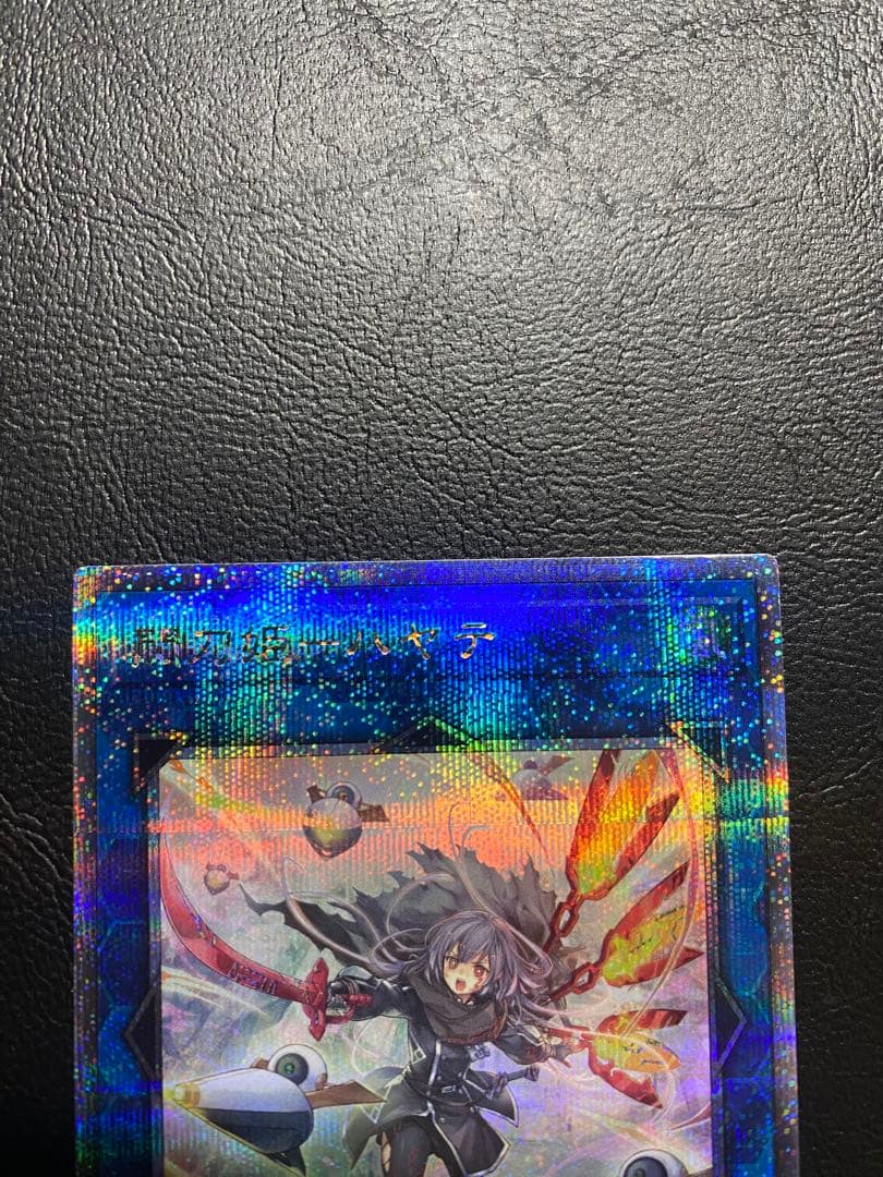 閃刀姫－レイ　ハヤテ　25thシク　イラスト違い