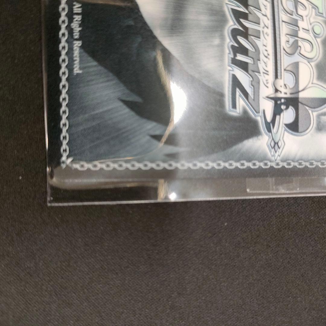 優勝PRカード　仮初めの名を与えましょう