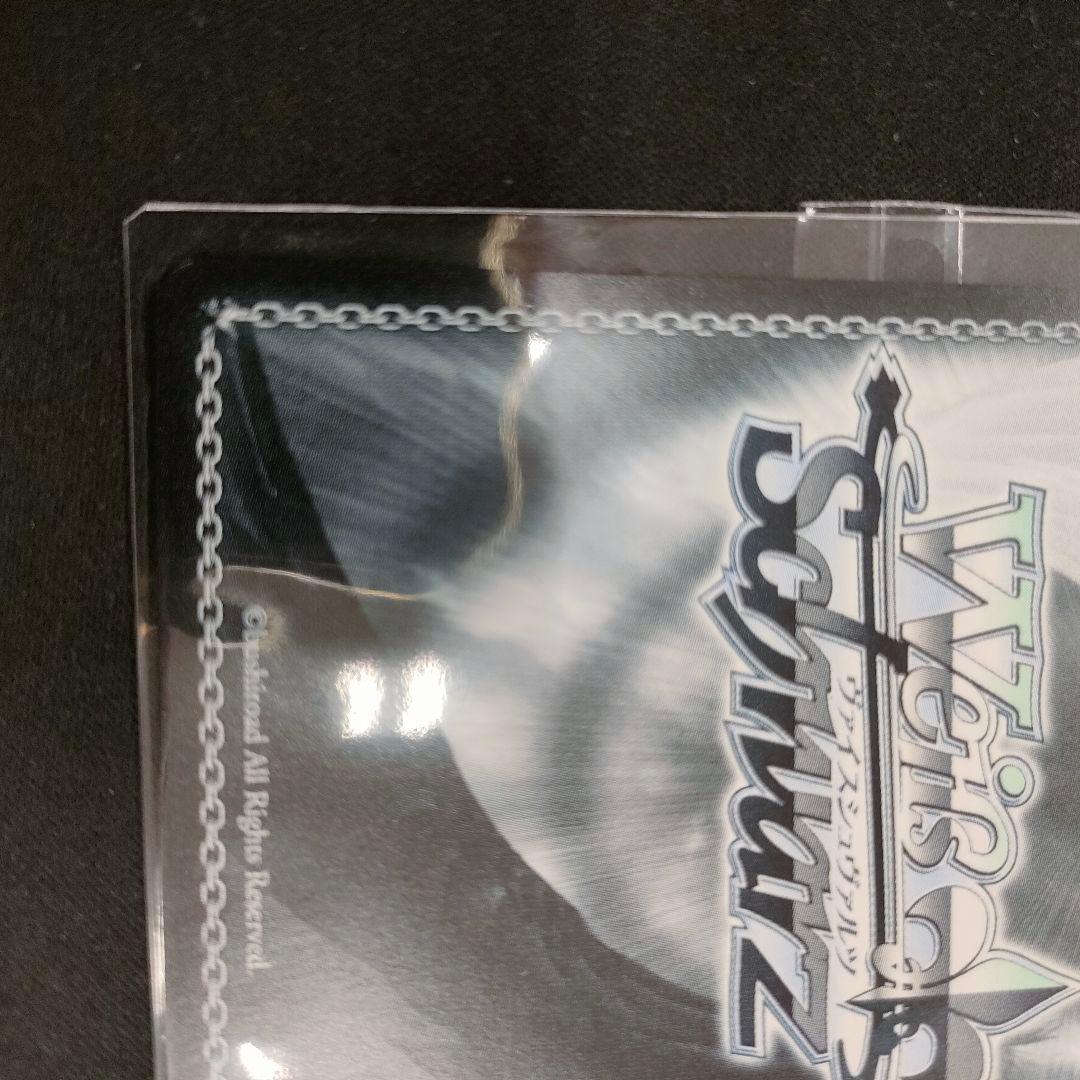 優勝PRカード　仮初めの名を与えましょう