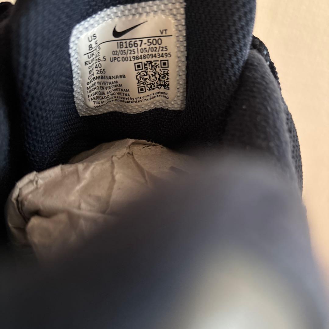 26.5cm　ナイキ　スニーカー　エア マックス 95　IB1667　500