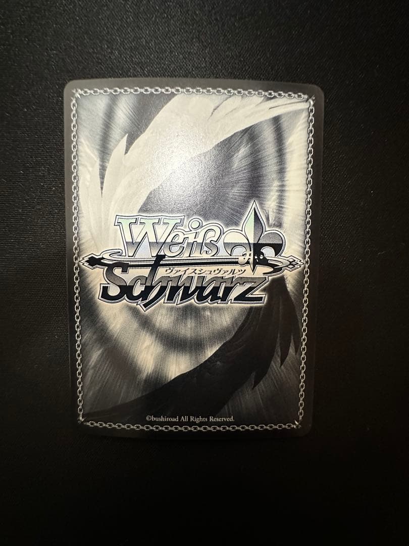 ヴァイス バンドリ Masquerade オブリビオニス SSP サイン - メルカリ