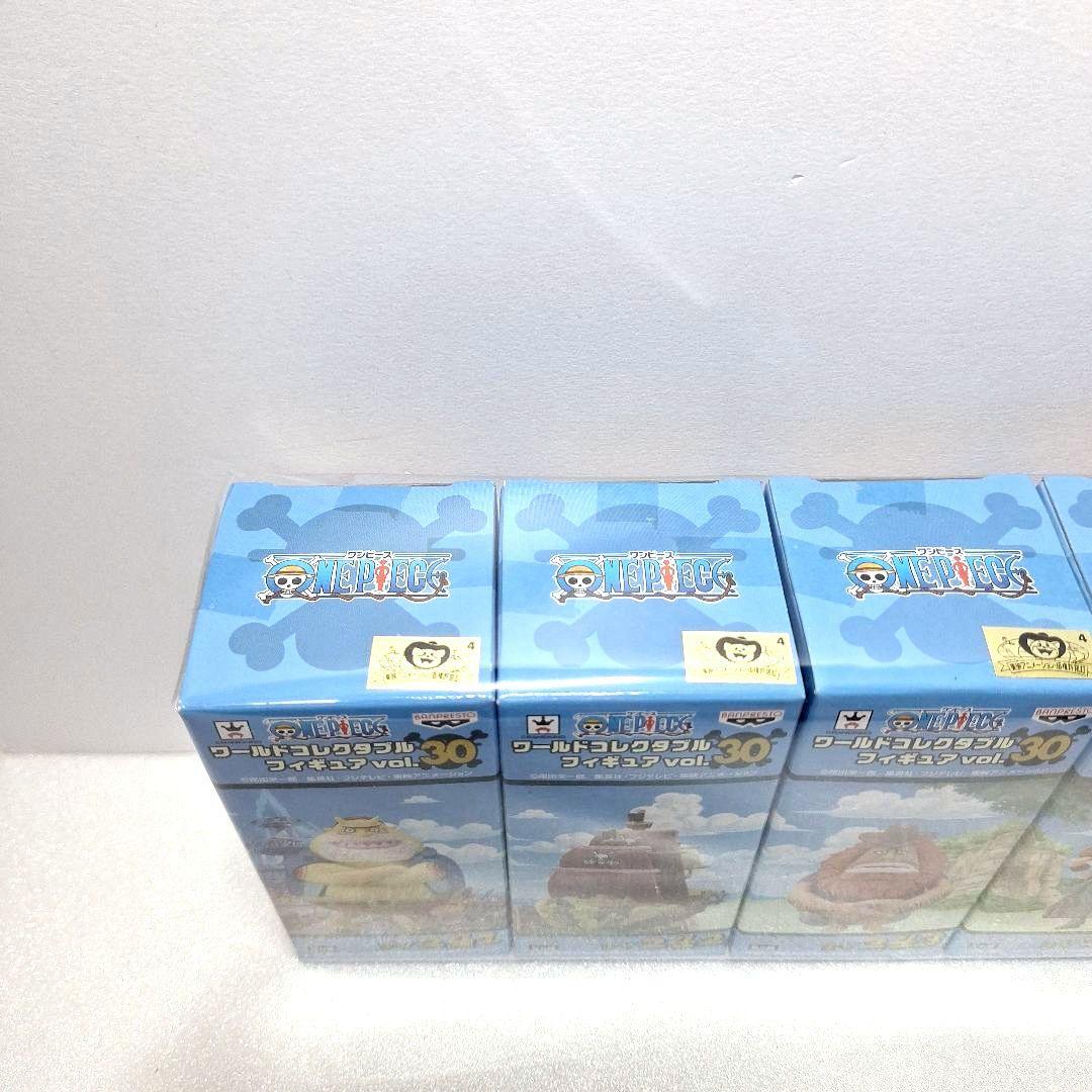 【未開封・8種】ワンピース vol.30 ワールドコレクタブルフィギュア