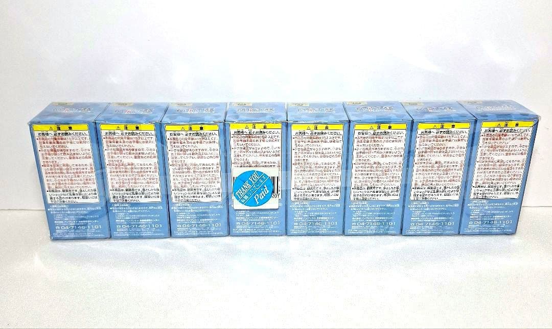 【未開封・8種】ワンピース vol.30 ワールドコレクタブルフィギュア