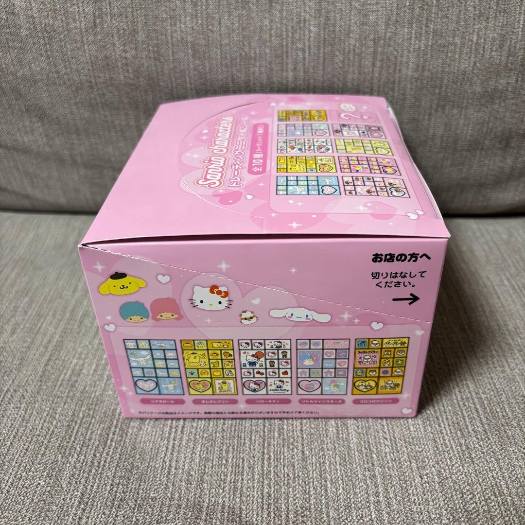 サンリオ トレーディングミニタイルシール コンプリート1BOX - メルカリ