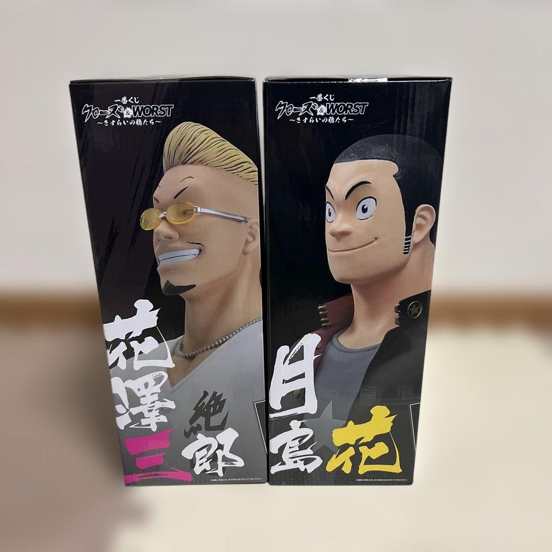 一番くじ　クローズ　フィギュア　2種