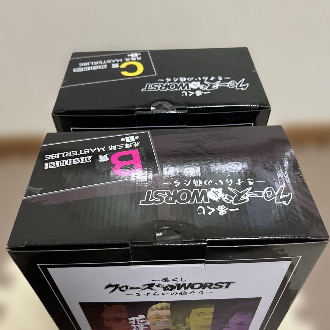 一番くじ　クローズ　フィギュア　2種