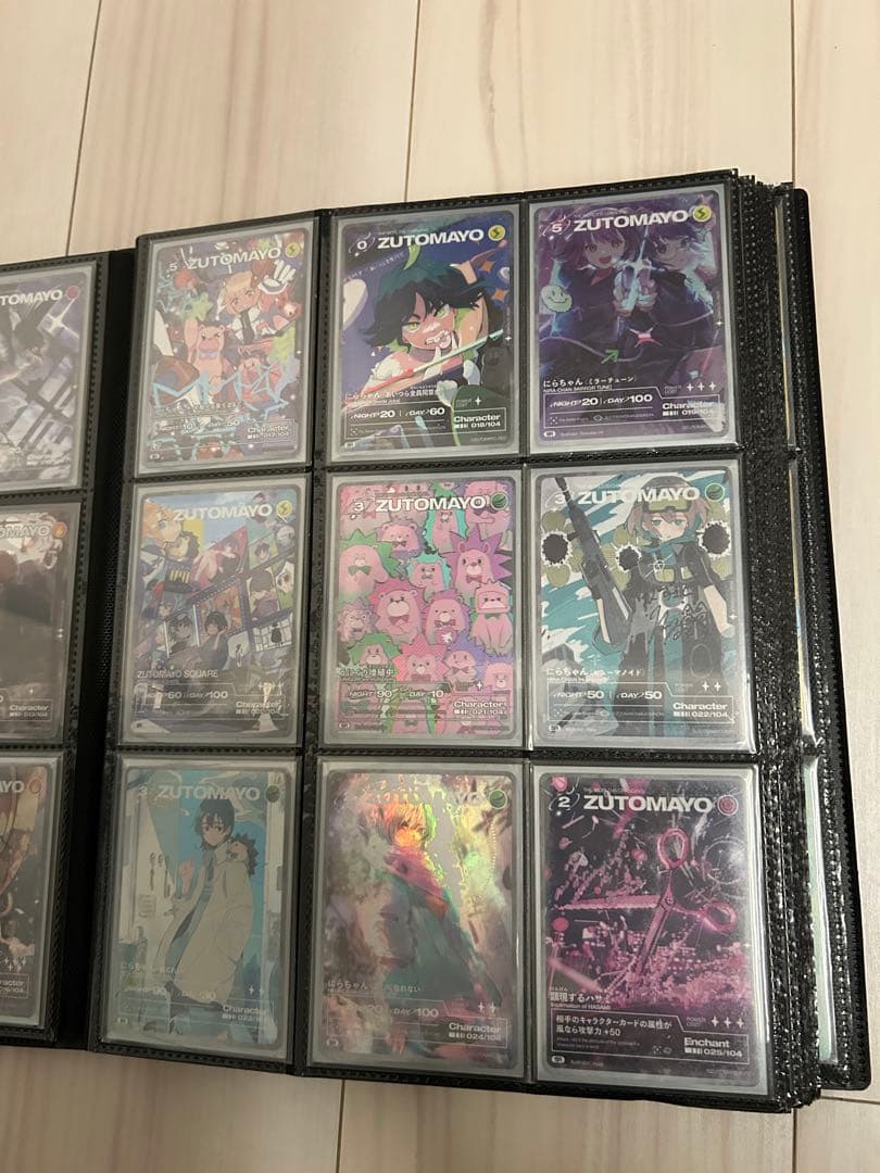 専用)ずっと真夜中でいいのに。 ずとまよカード 第1弾 コンプリート サイン入り