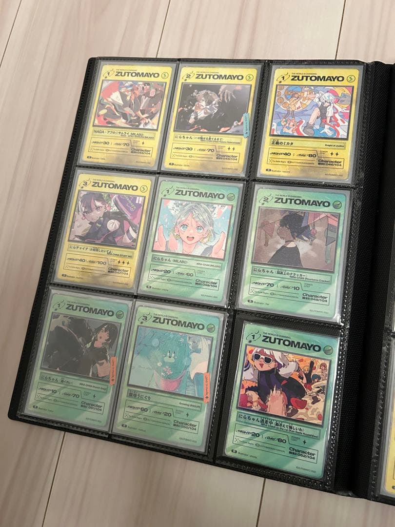 専用)ずっと真夜中でいいのに。 ずとまよカード 第1弾 コンプリート サイン入り