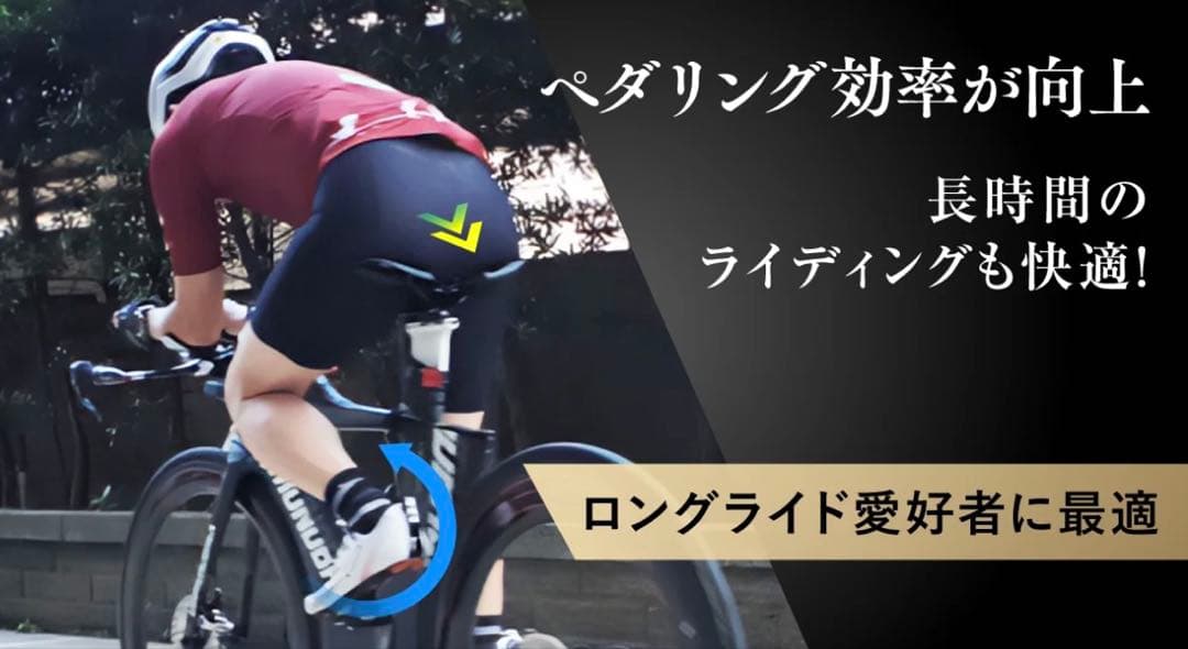 【新品未開封】urban falcon ノーズレスサドル