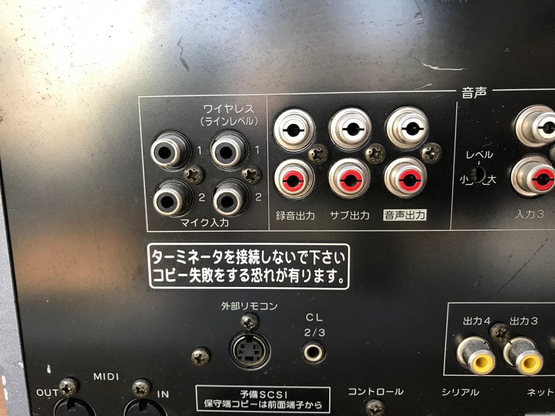 第一興商 DAM G-50Ⅱ家庭用 カラオケ機器通電のみ(F95) - メルカリ