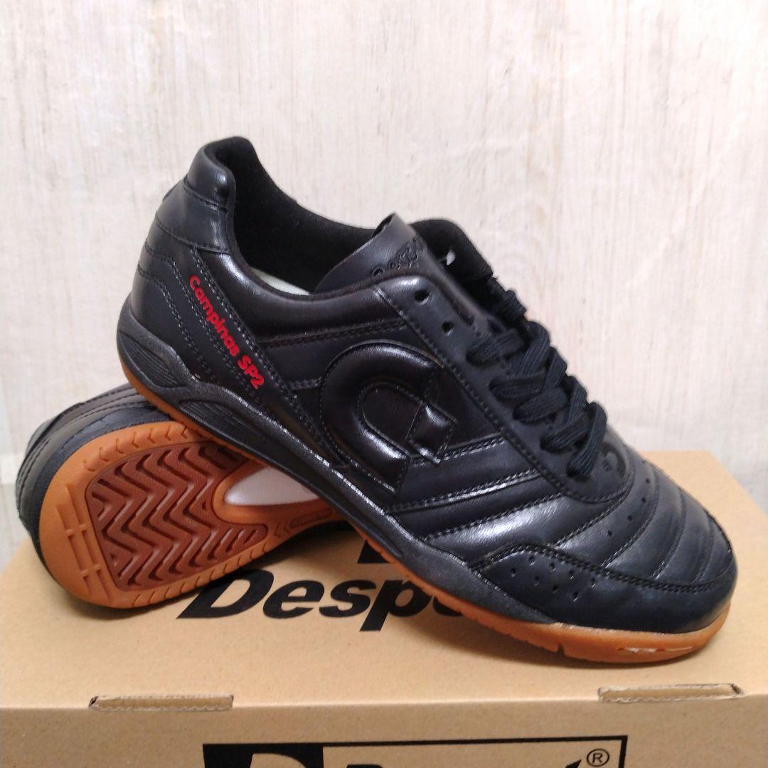 【23.0cm】DesporteフットサルシューズカンピーナスSP2
