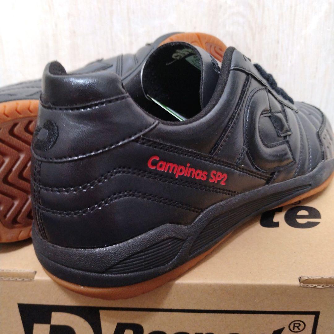 【23.0cm】DesporteフットサルシューズカンピーナスSP2