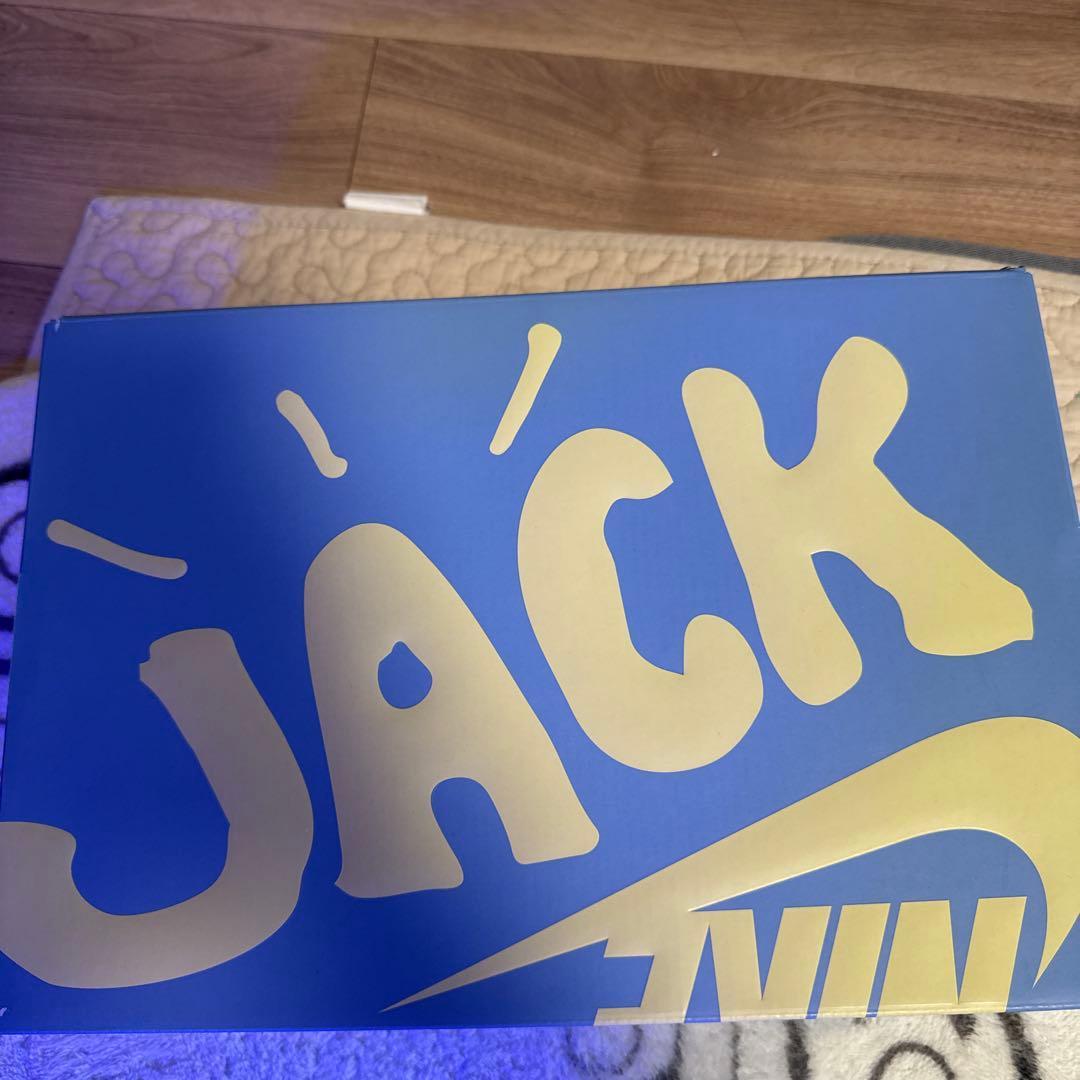 NIKE ZOOM FIELD JAXX 26.5cm 新品未使用 箱付き