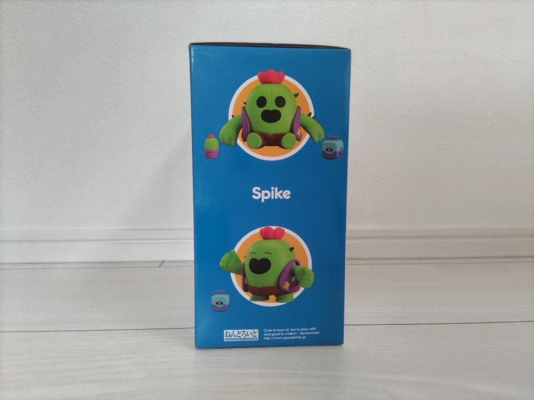 ブロスタ ねんどろいど 1297 スパイク - メルカリ