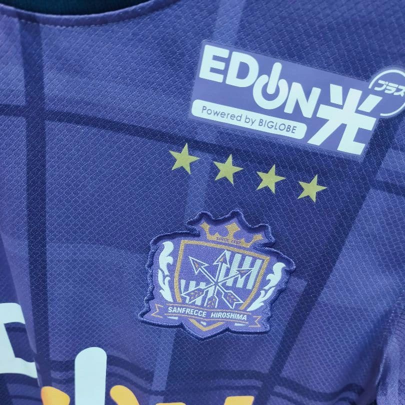 美品】サンフレッチェ広島 中村草太 ユニフォーム NIKE Lサイズ - メルカリ