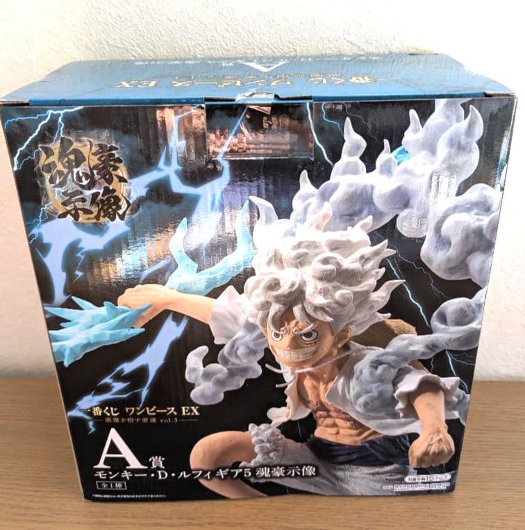 一番くじワンピースEX∼悪魔を宿す者達vol.3∼Ａ賞＆Ｂ賞フィギュアセット