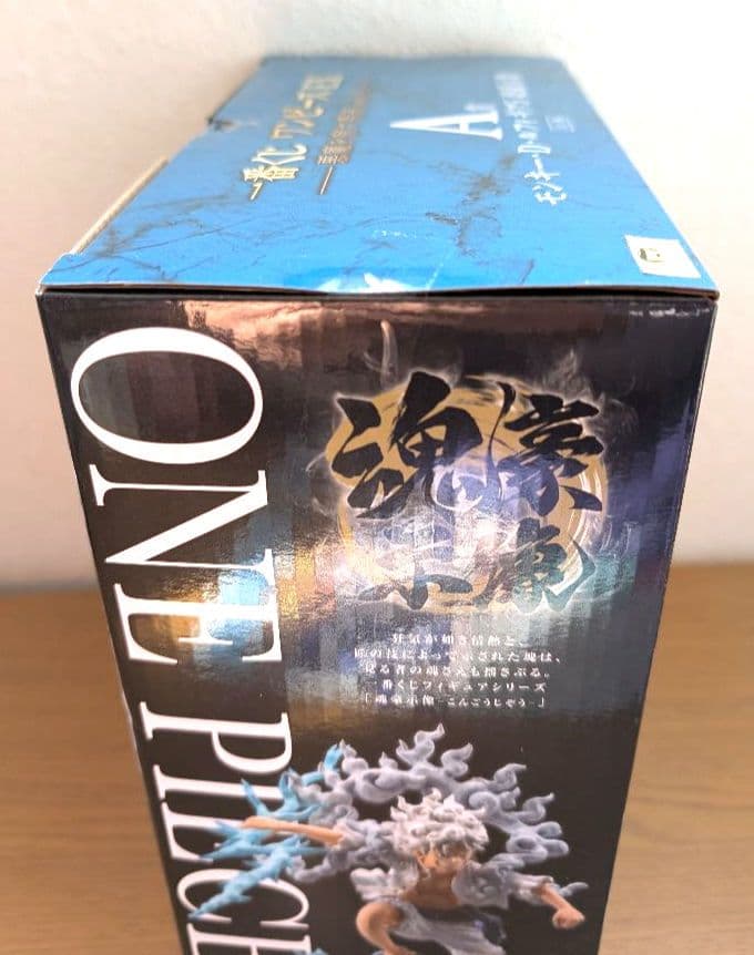 一番くじワンピースEX∼悪魔を宿す者達vol.3∼Ａ賞＆Ｂ賞フィギュアセット