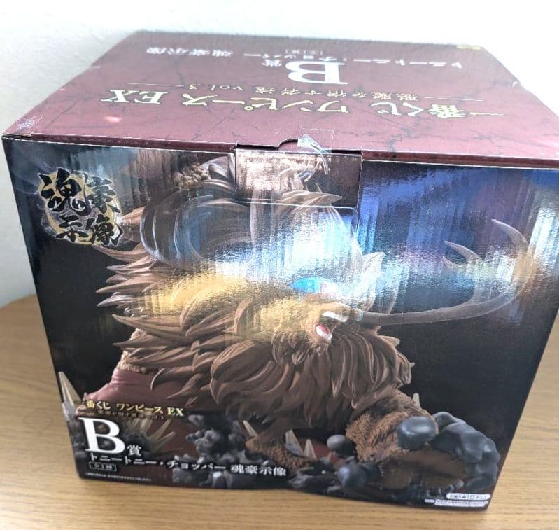 一番くじワンピースEX∼悪魔を宿す者達vol.3∼Ａ賞＆Ｂ賞フィギュアセット