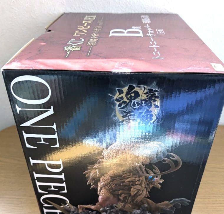 一番くじワンピースEX∼悪魔を宿す者達vol.3∼Ａ賞＆Ｂ賞フィギュアセット