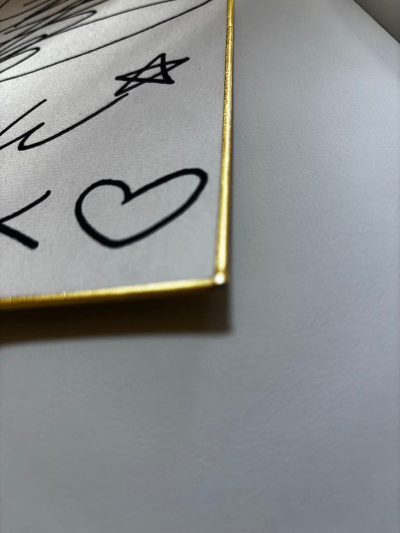 岡田有希子さん1985年　今年もよろしく