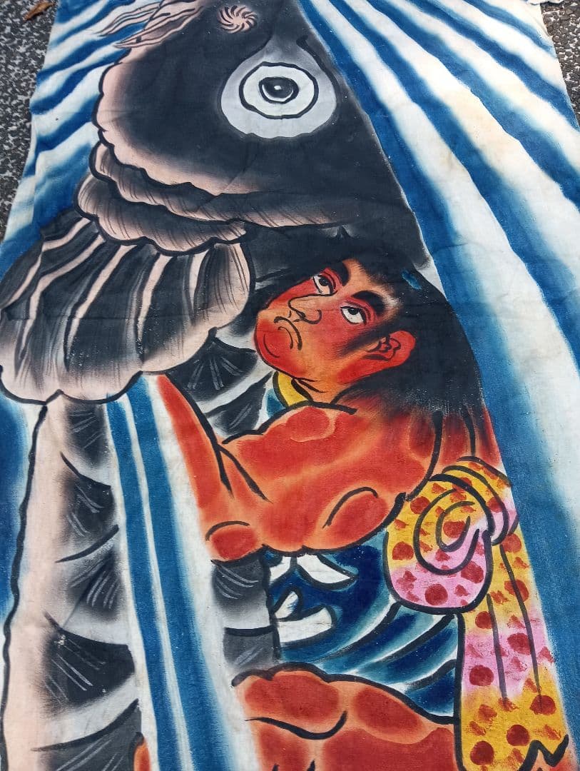 寅*ん様 のぼり旗　金太郎　　古布　リメイク 綿　手描き　着物　パッチワーク