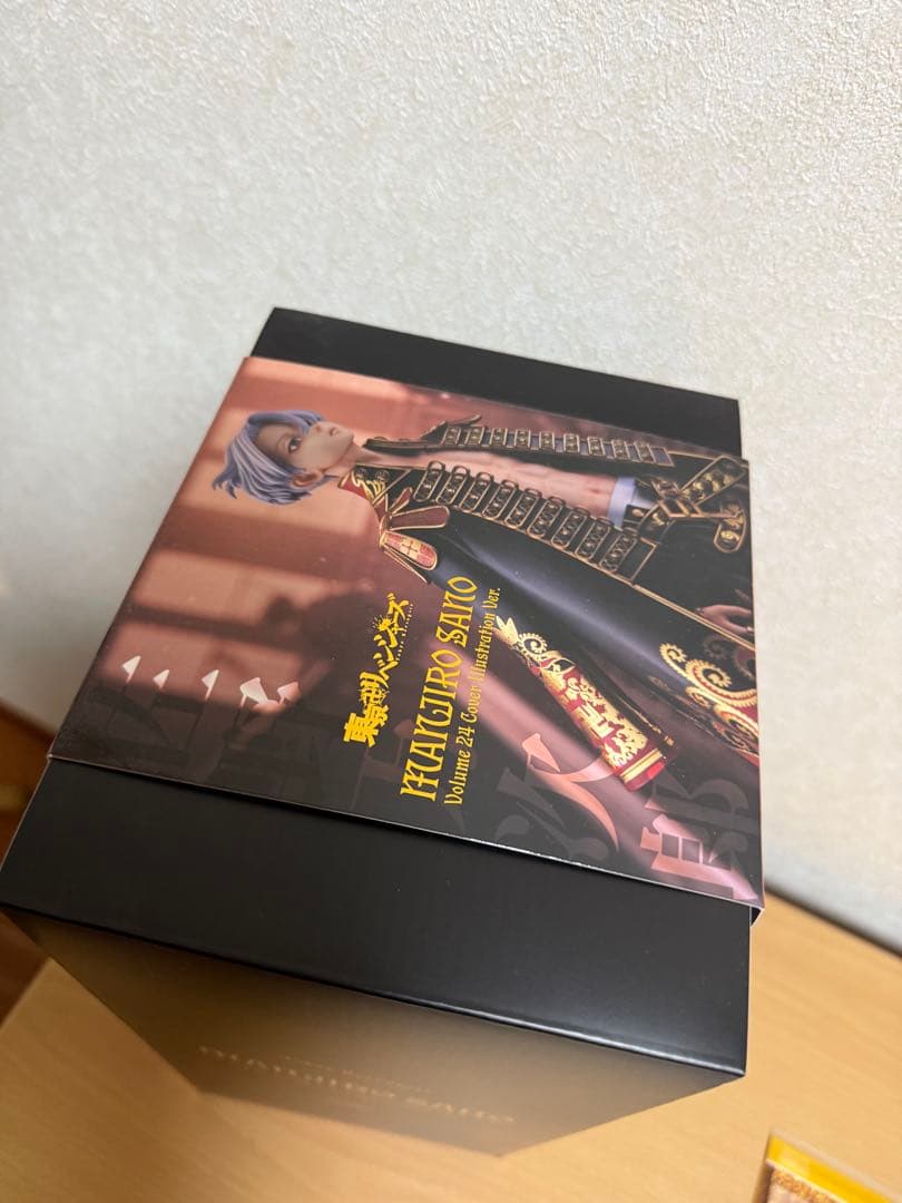 佐野万次郎 24巻表紙Ver. 未開封品