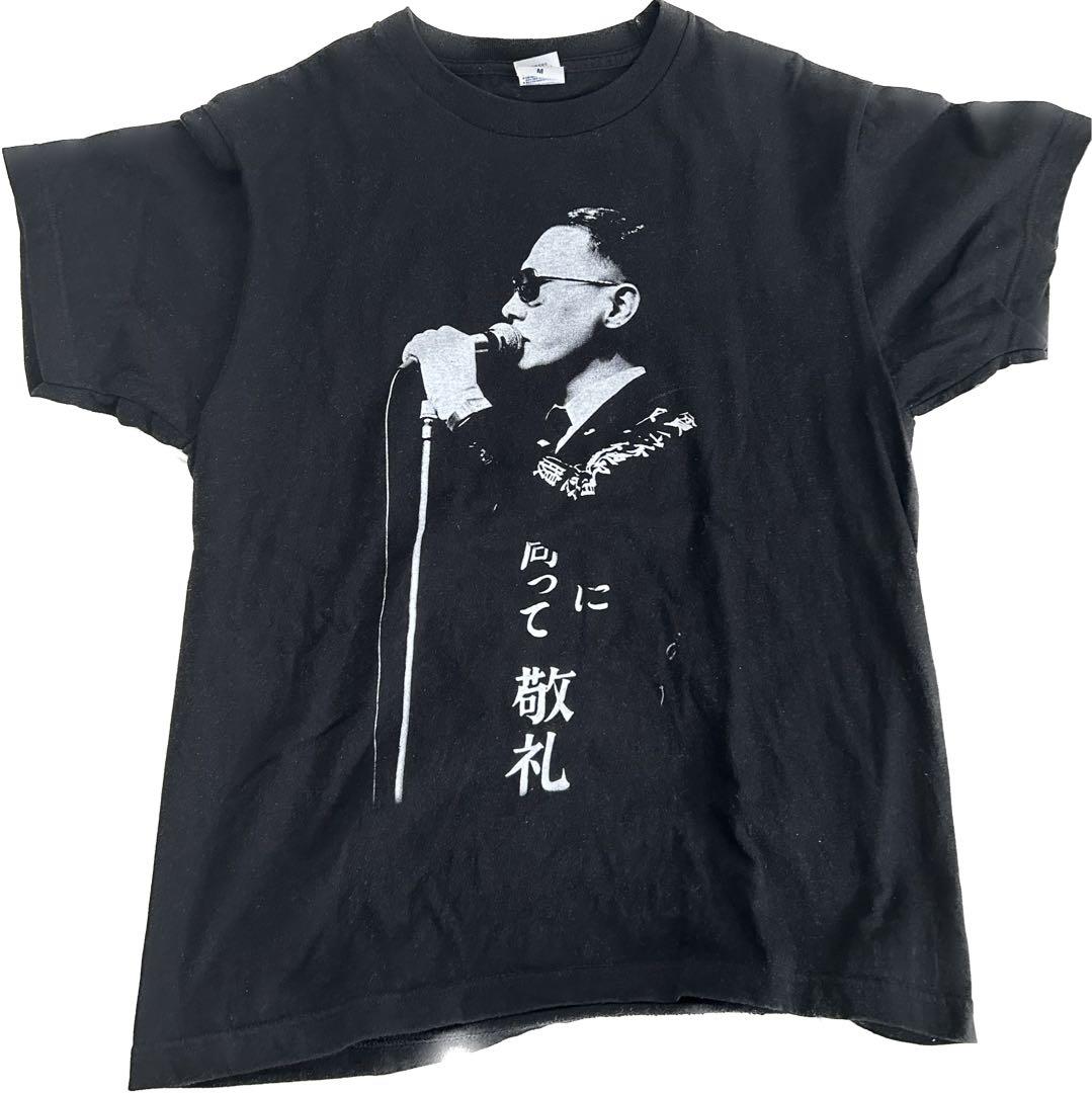 y2k 00s ヴィンテージ tシャツ 鳥肌実 アートt vintage - メルカリ