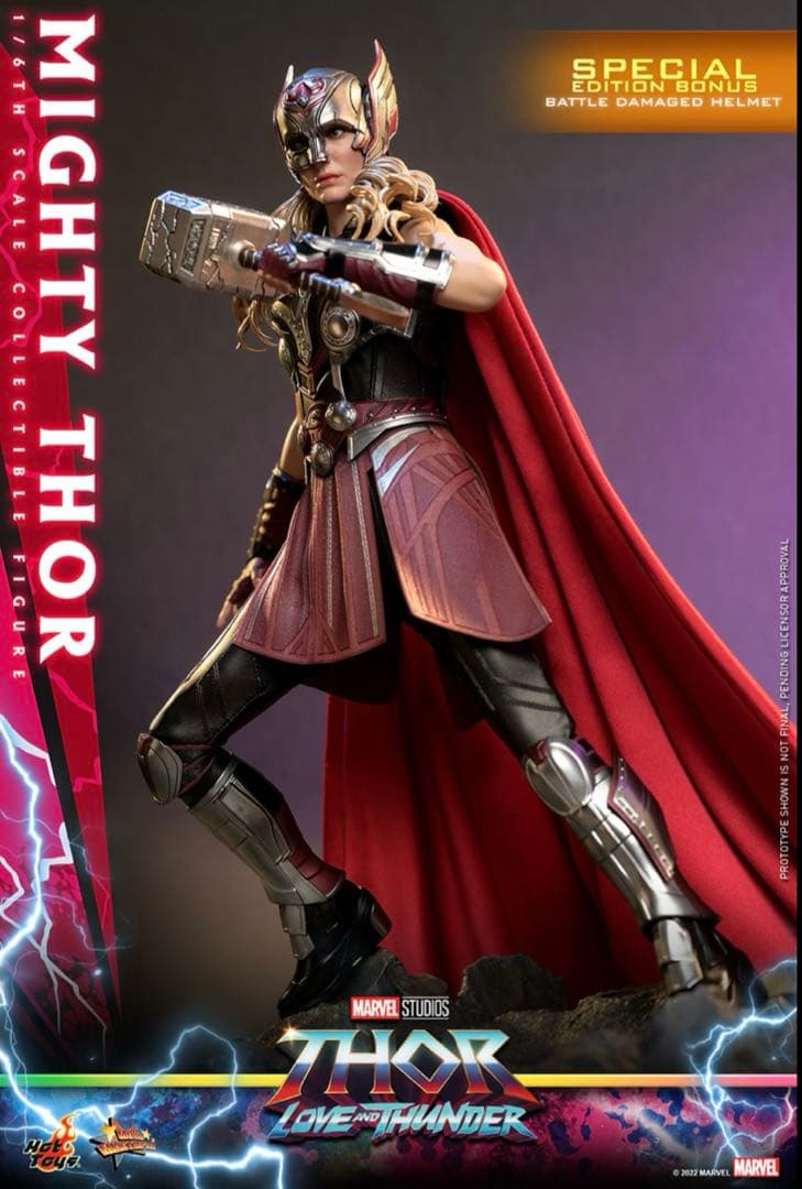 【新品未開封】ホットトイズ マイティ・ソー ボーナスアクセサリー付き