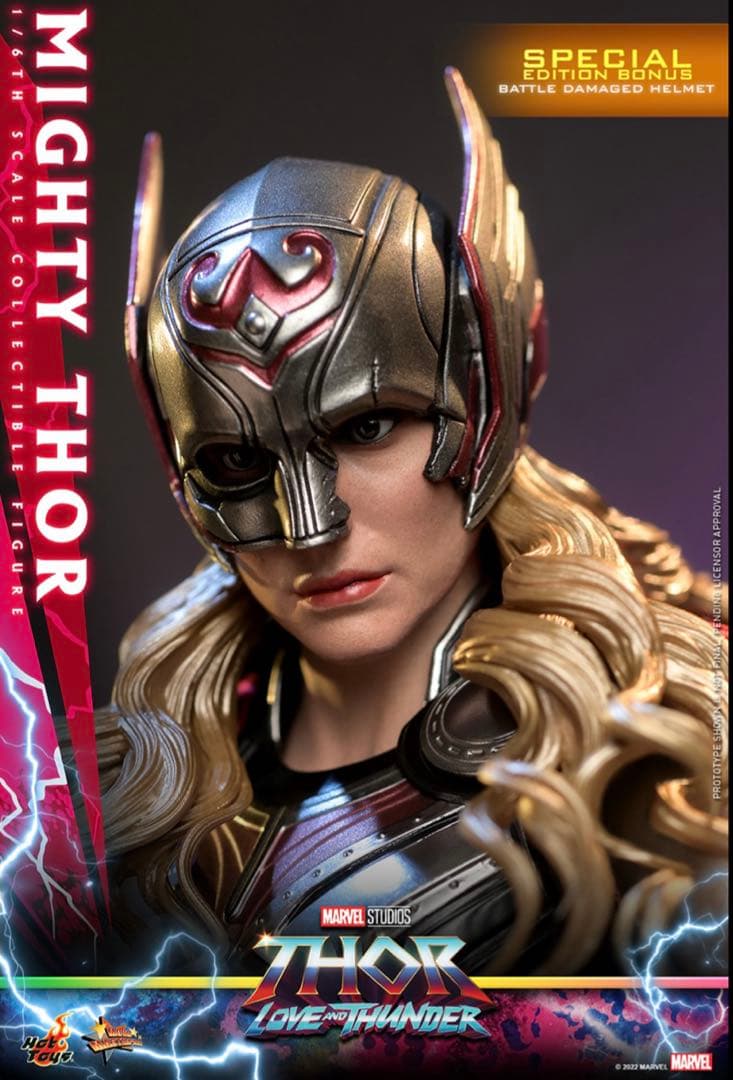 【新品未開封】ホットトイズ マイティ・ソー ボーナスアクセサリー付き