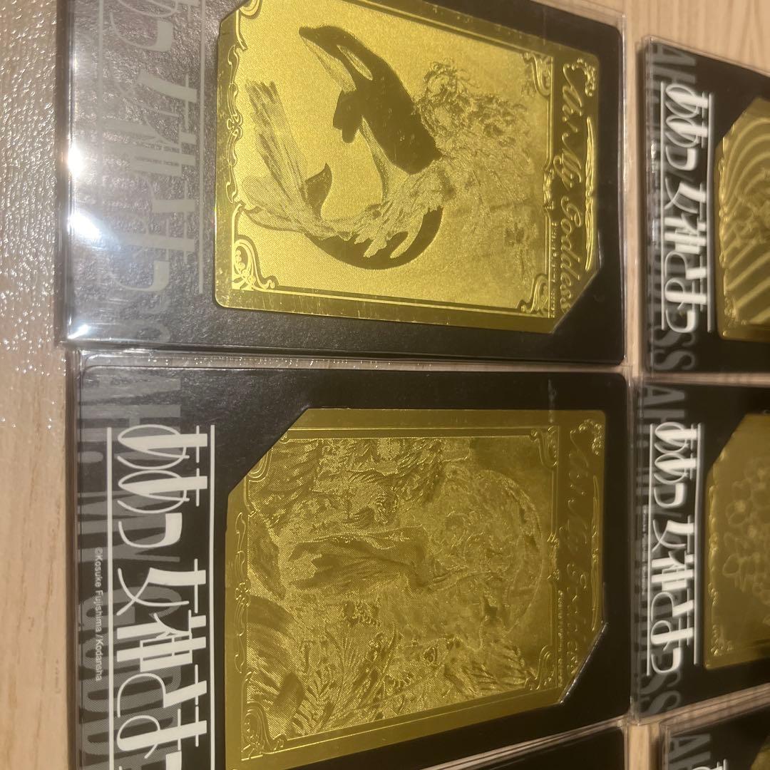 ああっ女神さま　メタルカード