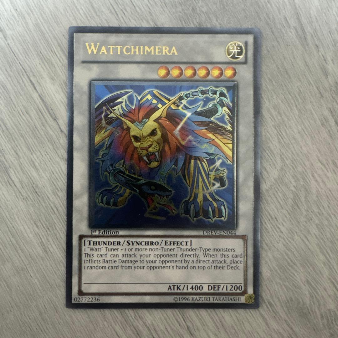 特価】遊戯王 英語版 DREV版 エレキマイラ レリーフ アルティメット1st