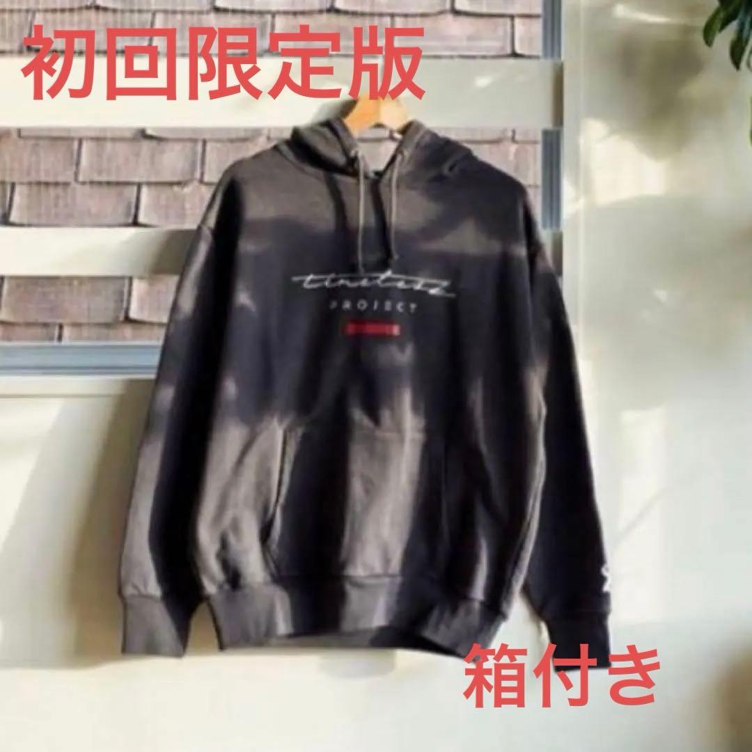 タイプロパーカー timelesz Project 限定 グッズ タイムレス - メルカリ