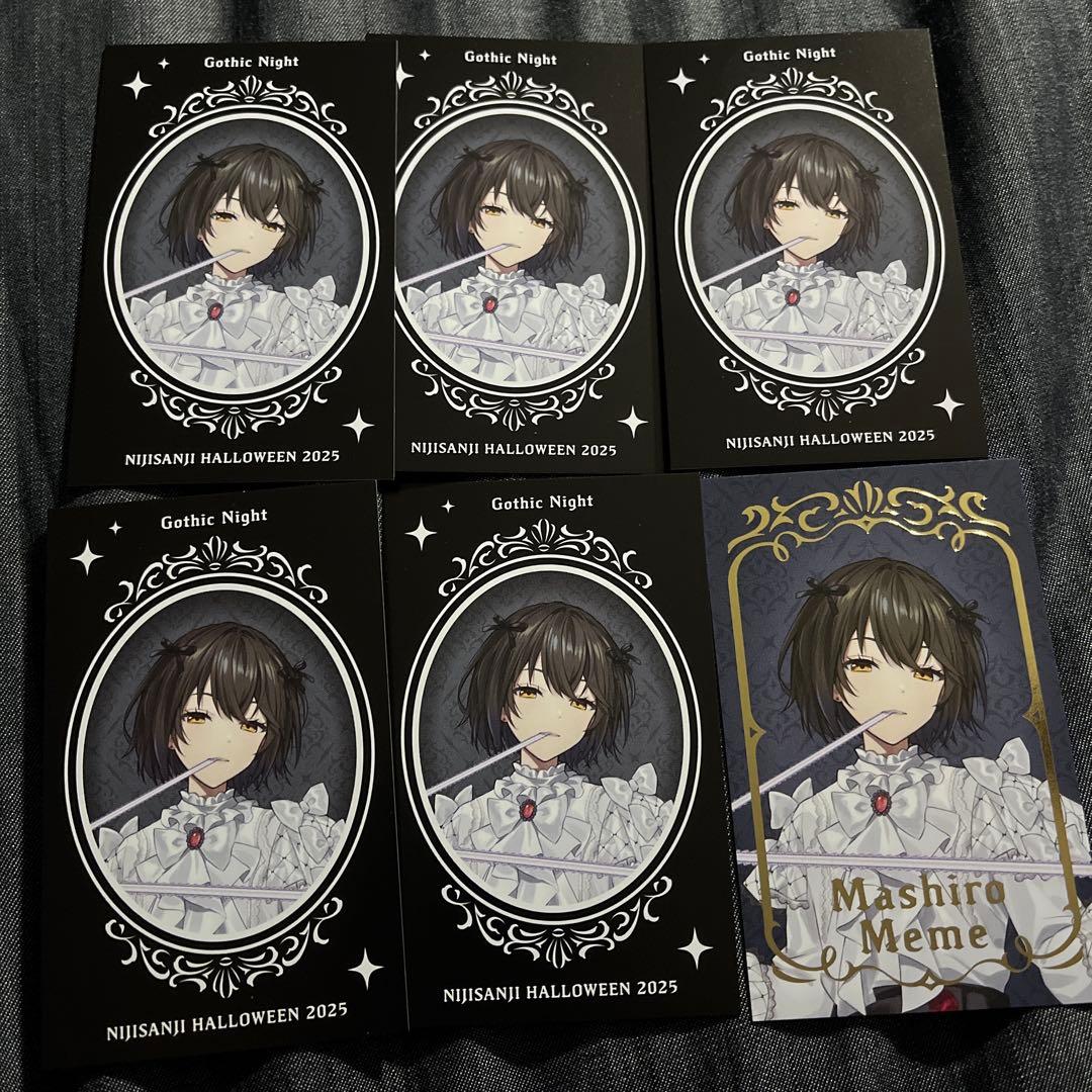 ましろ爻 にじさんじ グッズ まとめ売り 即購入❌