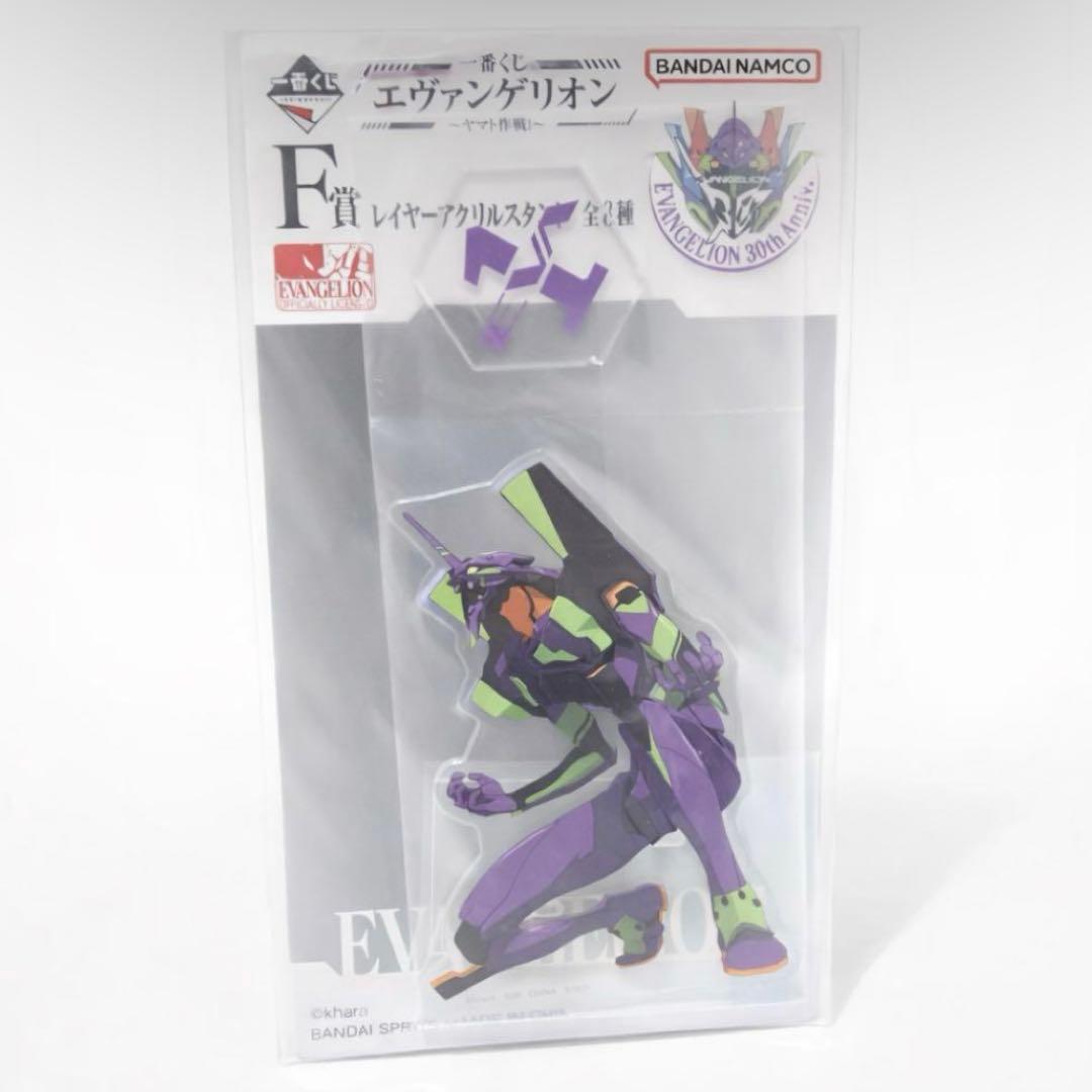 エヴァンゲリオン 一番くじ F賞 アクリルスタンド 初号機 - メルカリ