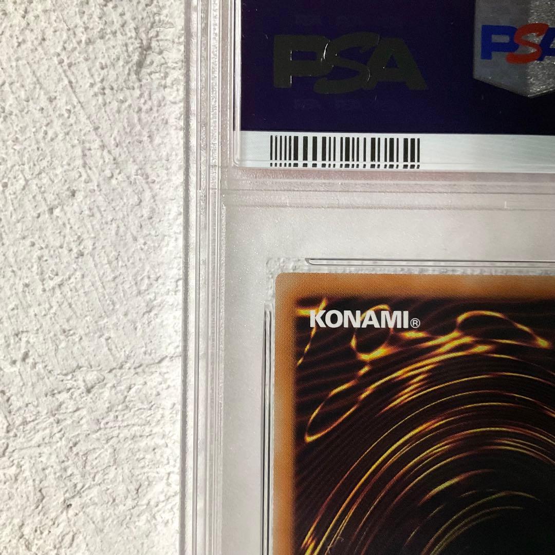 PSA10マジマジマジシャンギャル　ウルトラレア　少年ジャンププロモ【翌日発送】