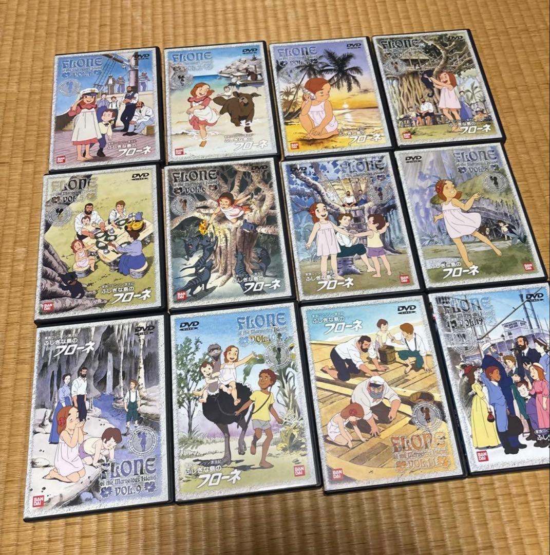 ふしぎな島のフローネ DVD 1~12巻セット Amazon.co.jp: ふしぎな島のフローネ[レンタル落ち](全12巻