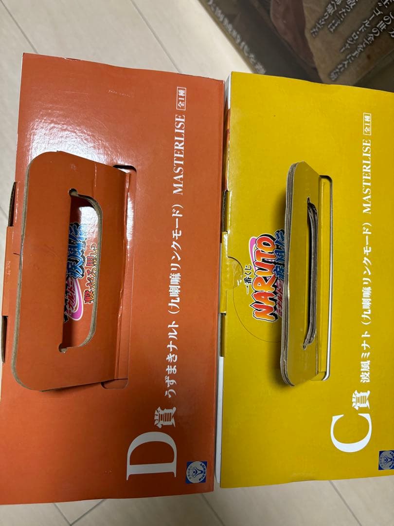 一番くじ NARUTO C賞 波風ミナト D賞 うずまきナルト フィギュア