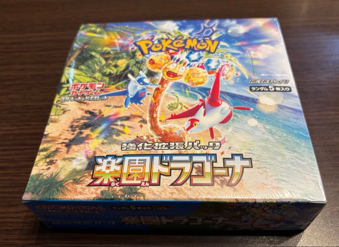 新品未開封・シュリンク付き】ポケモンカード 楽園ドラゴーナ 1BOX